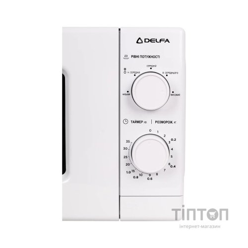 Мікрохвильова піч Delfa MD202MW