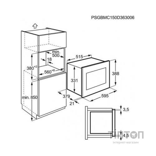 Мікрохвильова піч Electrolux EMT25203OC