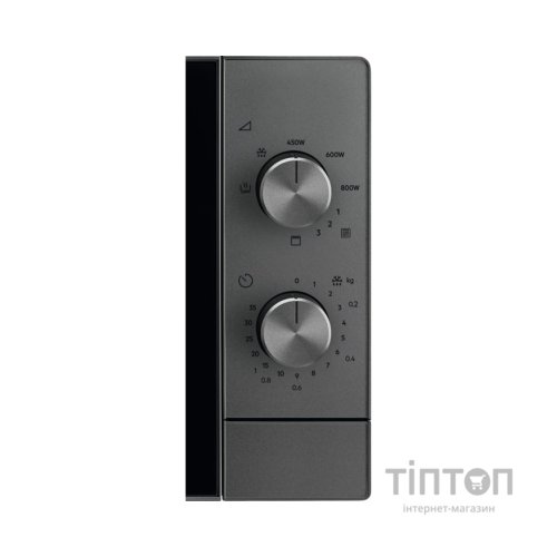 Мікрохвильова піч Electrolux EMZ421MMTI