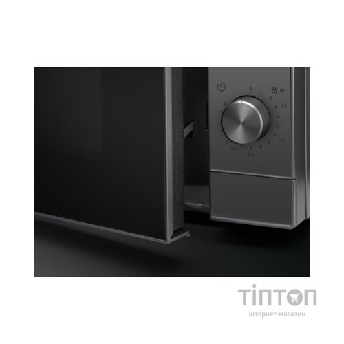 Мікрохвильова піч Electrolux EMZ421MMTI