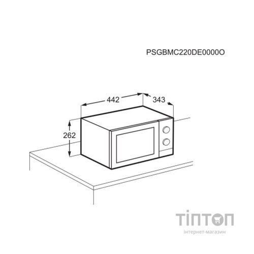 Мікрохвильова піч Electrolux EMZ421MMTI