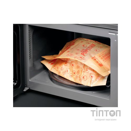 Мікрохвильова піч Electrolux EMZ421MMW