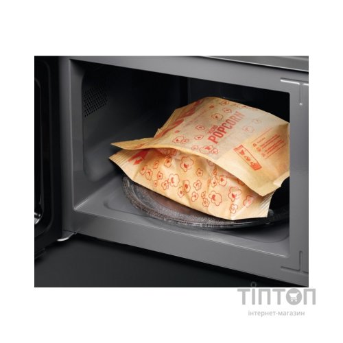 Мікрохвильова піч Electrolux EMZ725MMK