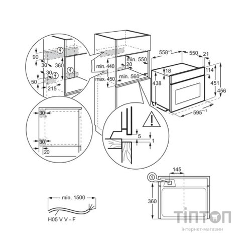 Мікрохвильова піч Electrolux EVM8E09X
