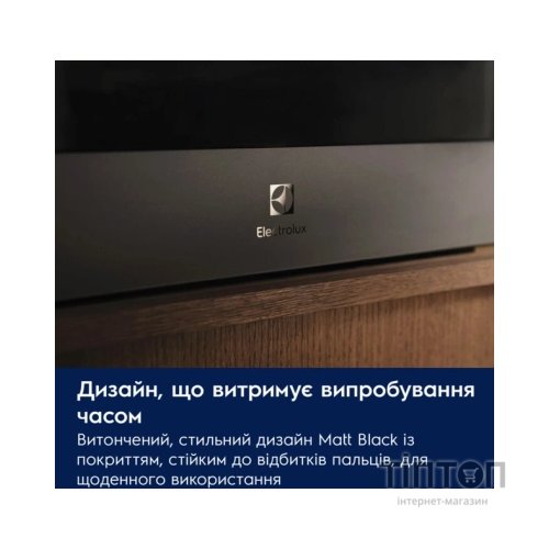 Мікрохвильова піч Electrolux EVM9E2XT