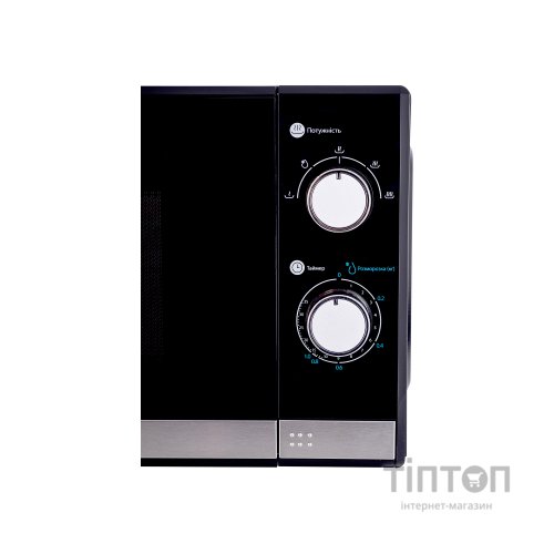 Мікрохвильова піч Ergo EM-2040