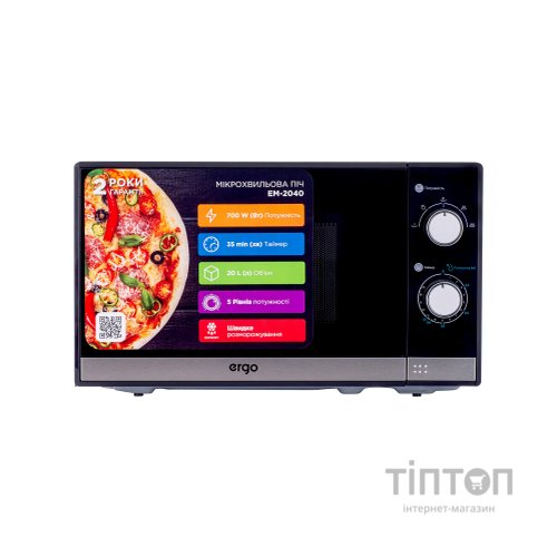 Мікрохвильова піч Ergo EM-2040