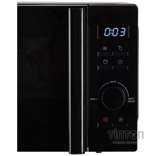 Мікрохвильова піч ERGO EM-2050