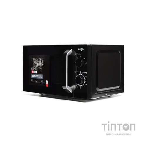 Мікрохвильова піч Ergo ЕМ-2066