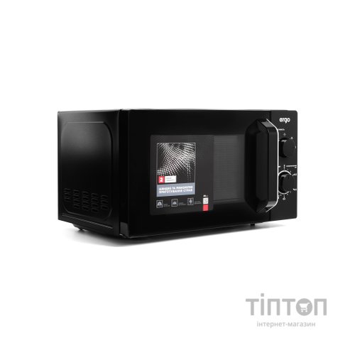 Мікрохвильова піч Ergo ЕМ-2066
