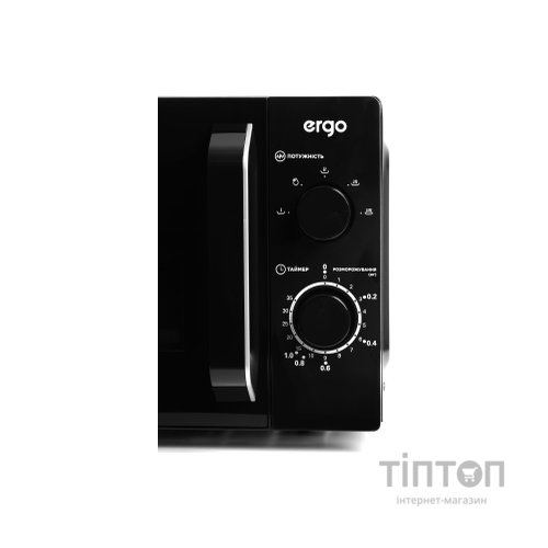 Мікрохвильова піч Ergo ЕМ-2066