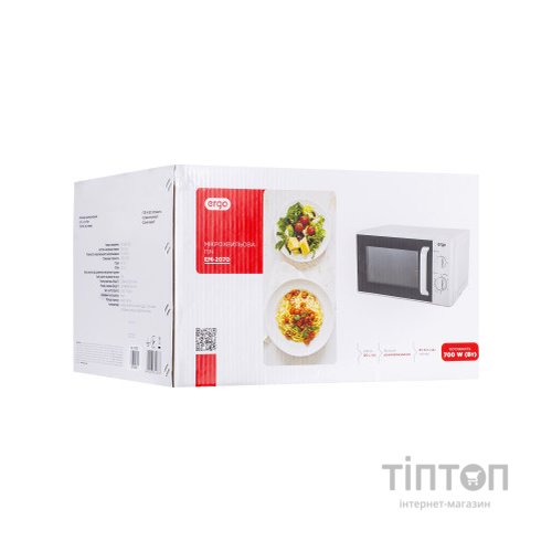 Мікрохвильова піч Ergo EM-2070