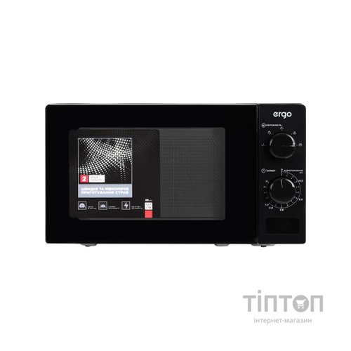 Мікрохвильова піч Ergo ЕМ-2076