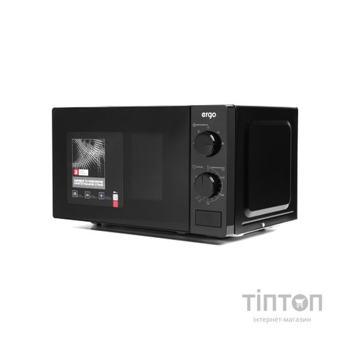 Мікрохвильова піч Ergo ЕМ-2076