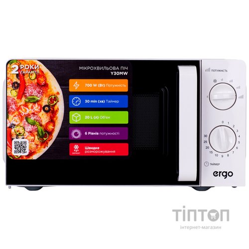 Мікрохвильова піч ERGO Y30MW