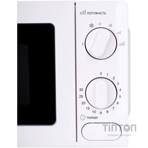 Мікрохвильова піч ERGO Y35MW