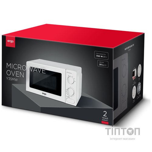 Мікрохвильова піч ERGO Y35MW