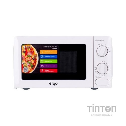 Мікрохвильова піч Ergo Y35MW
