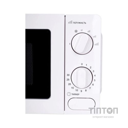 Мікрохвильова піч Ergo Y35MW