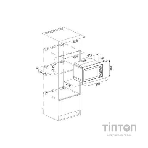 Мікрохвильова піч Franke Smart FMW 250 CR2 G BK (131.0391.304)