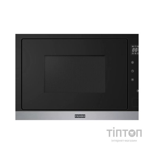 Мікрохвильова піч Franke Smart FSM 25 MW XS (131.0627.471)