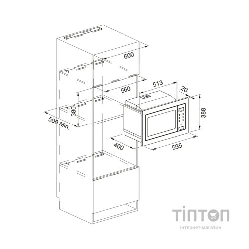 Мікрохвильова піч Franke Smart FSM 25 MW XS (131.0627.471)