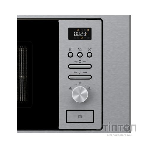 Мікрохвильова піч Gorenje BM201AG1X