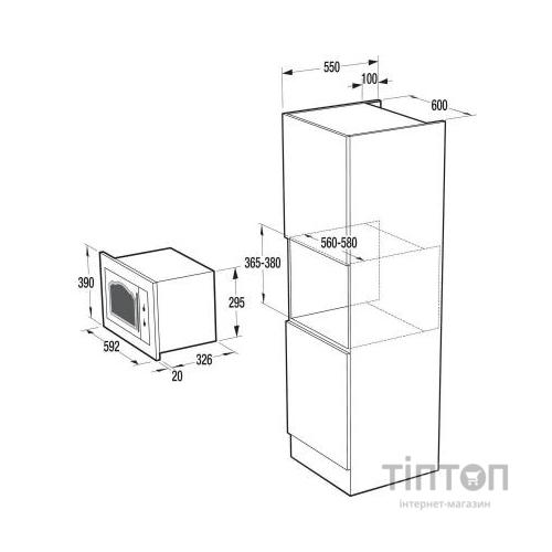 Мікрохвильова піч Gorenje BM235CLB