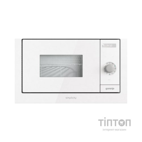 Мікрохвильова піч Gorenje BM235G1SYW