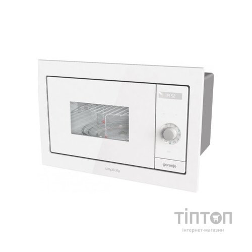 Мікрохвильова піч Gorenje BM235G1SYW