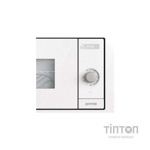 Мікрохвильова піч Gorenje BM235G1SYW