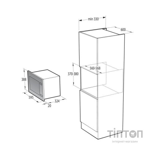 Мікрохвильова піч Gorenje BMX201AG1BG