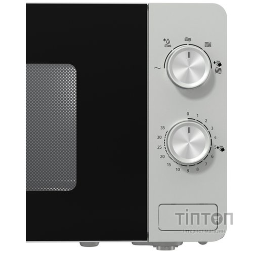 Мікрохвильова піч Gorenje MO 20 E1S