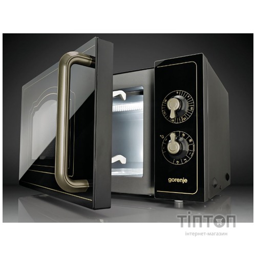 Мікрохвильова піч Gorenje MO 4250 CLB (MXY90Z)