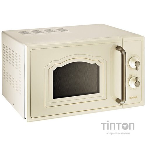 Мікрохвильова піч Gorenje MO 4250 CLI (MXY90Z)