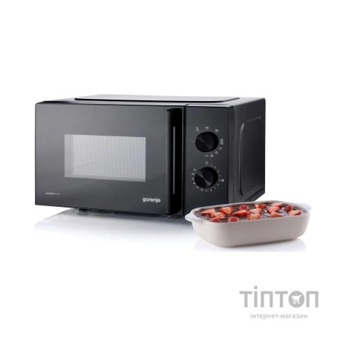 Мікрохвильова піч Gorenje MO20E2B5