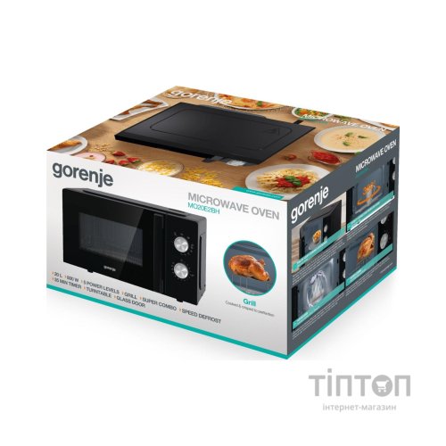 Мікрохвильова піч Gorenje MO20E2BH