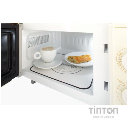 Мікрохвильова піч Gorenje MO4250CLI