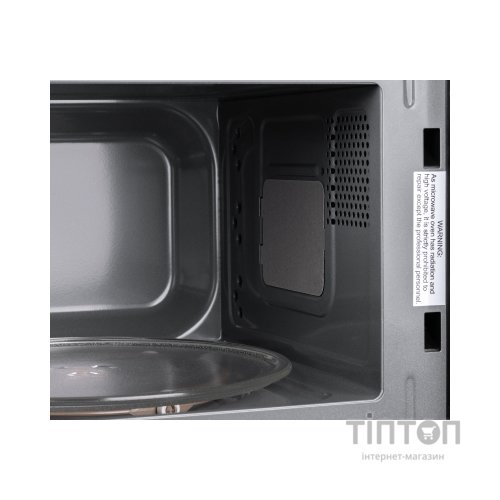 Мікрохвильова піч Grifon GR20FM0105B