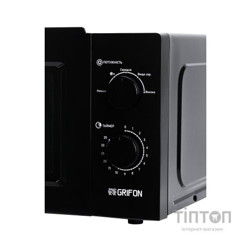 Мікрохвильова піч Grifon GR20FM0105B