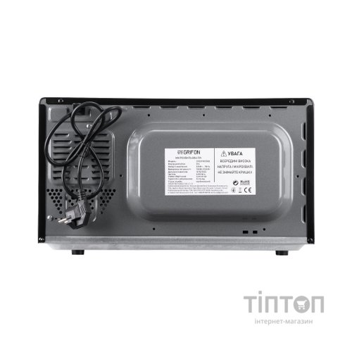 Мікрохвильова піч Grifon GR20FM0105B