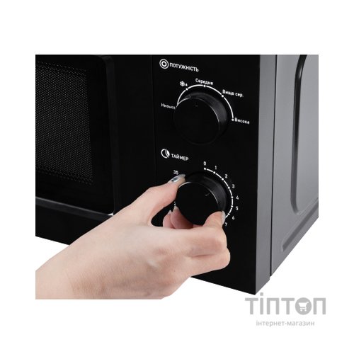 Мікрохвильова піч Grifon GR20FM0105B