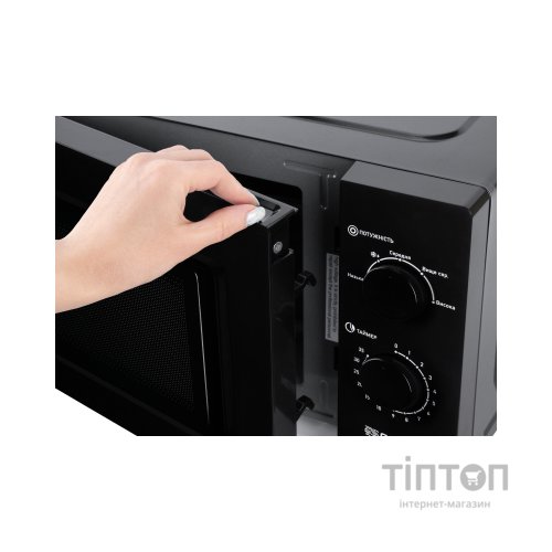 Мікрохвильова піч Grifon GR20FM0105B