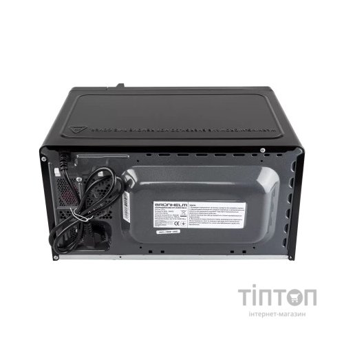 Мікрохвильова піч Grunhelm 20MX708-B