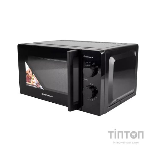 Мікрохвильова піч Grunhelm 20MX708-B