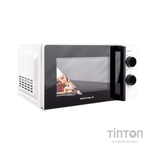 Мікрохвильова піч Grunhelm 20MX708-W
