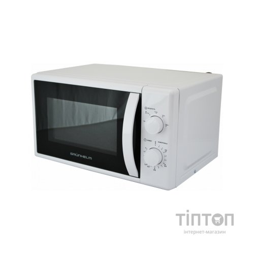 Мікрохвильова піч Grunhelm 20MX720-W