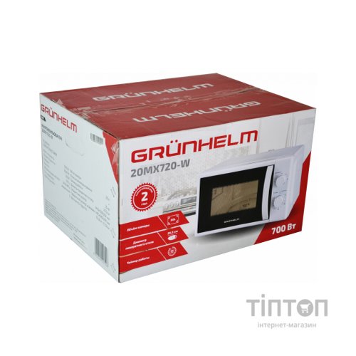 Мікрохвильова піч Grunhelm 20MX720-W