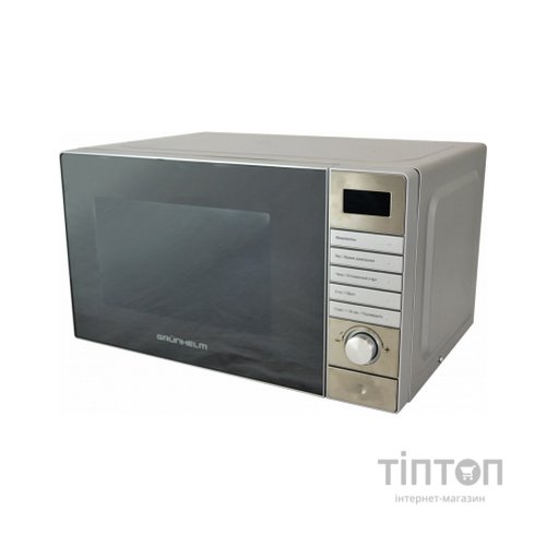 Мікрохвильова піч Grunhelm 20MX921-S