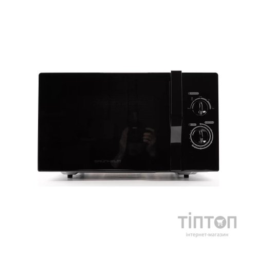 Мікрохвильова піч Grunhelm 23MX723-B